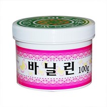 IF1 바닐린100g, 100g