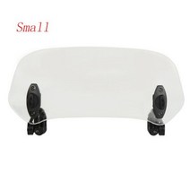 범용 오토바이 윈드 디플렉터 스크린 스즈키 SV1000 GSF1200 DL1000 GSX1400 SV650 2015 2016 2017 2018, white