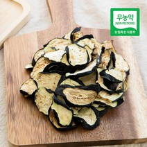 삼시세끼연구소 친환경 국내산 가지말림 말린것 가지말린거 건가지 나물