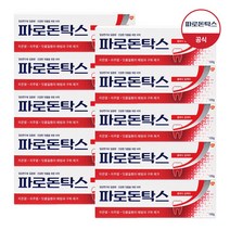 파로돈탁스 클래식 검케어 치약 100g, 10개