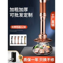 고깃집 후드 자바라 배기파이프 송풍기 기름받이, 블랙