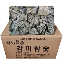 대명 바베큐 참숯 10KG 구이용숯 바비큐숯 생활용품 캠핑, 1box
