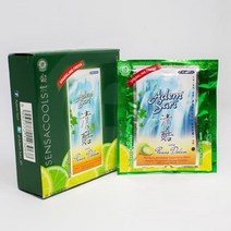 Adem Sari 향낭 5ct ( 4 개 팩), 1, 220 gr