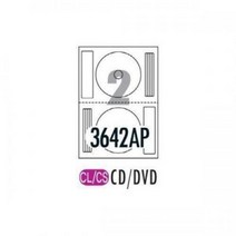 18AO폼텍 CD/DVD라벨 CL-3642AP 100매, 없음