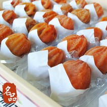 해마을 자연건조 상주곶감 반건시 선물세트, 1개, 반건시(약45g x 30개)