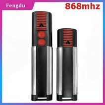 리모콘 스마트키 원격 제어 868 mhz 범용 차고 명령 sommer 4020 4026 tx03-868-4 868mhz sommer tx03-8-4 롤링 코드, 없음