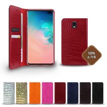 [쇼베뉴엘] 갤럭시노트3 N900 모든기종 테렌느 가죽케이스, 상세설명 참조