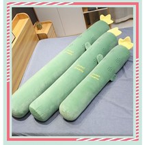 말랑 모찌 과일 안고자는 긴 배게 바디필로우대형 롱쿠션 과일인형 3종, 선인장