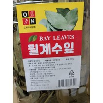 신영 월계수잎 230g 1개 보쌈 수육 고기삶기, 1통