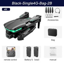 KK3 드론 신제품 4K 듀얼 카메라 와이파이 FPV 3 면 물 회피 무인 쿼드콥터 선물용 장난감 년, 4K Single Camera 2B