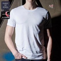 진스타일 남성 스페클로 에어라이트 반팔 3종세트