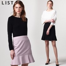 리스트 라벤더 러플 헴 페미닌 스커트