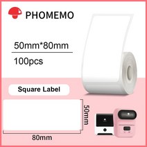 가격표라벨기 네임프린터 네임스티커기계 송장프린터 Jepod-M110/M220 라벨 프린터 용 자체 접착 용지 방, 12 L1 50x80 100p