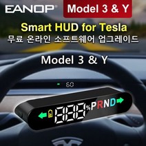 EANOP-TH100 모델 3 Y 스마트 HUD 헤드 업 디스플레이 대시 보드 속도 기어 위치 터닝 라이트 배터리 없는 소프트웨어 업그레이드, Black