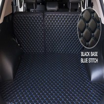 더볼드 스포티지더볼드 3D 가죽 풀커버 트렁크매트, 모하비, 블랙원단 블루스티치