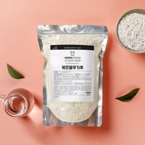 경북고향장터 사이소 소화푸드 볶은율무가루 500g 분말 선식