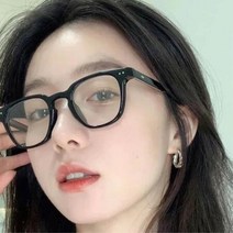 청광차단 무도수 시크 패션 블랙 쁠테 안경 코디 모임