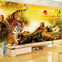 아트미니 보석십자수 일출 만리장성 맹호도 범 호랑이 임인년 검은호랑이 흑호랑이 흑범 흑호, 100x45cm