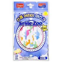 국내생산 신동어린이 마스크 10매입 일회용 1개
