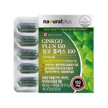 내츄럴플러스 징코 플러스 150 캐나다, 60정, 1개