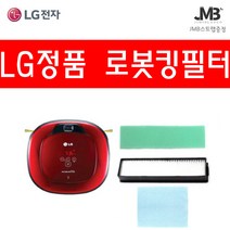 LG전자 로보킹 로봇 청소기 정품 헤파 필터 극세사 걸레, 극세사걸레1개