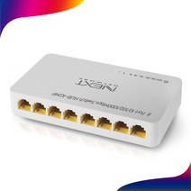 넥스트유 NEXT-1008GH-IGMP 8포트 10/100/1000M 기가비트 스위치허브 IGMP Snooping