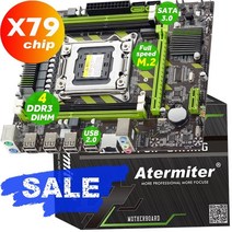 atermiter x79g x79 마더보드 lga 2011 usb2 0 sata3 지원 reg ecc 메모리 제온 e5 프로세서 4ddr3 pci e nvme m 2, 협력사
