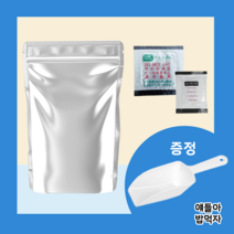 소분 은박 봉투 50 세트 (지퍼백 + 산소흡수제 + 실리카겔)(스쿱 증정) 스탠드 식품 사료 팩, 20cm X 30cm(기본형)