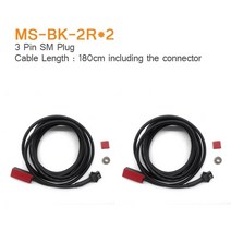 즈위프트센서 Okfeet-MS BK 2R 브레이크 센서 전기 자전거 방수 커넥터 전원 끄기 기계식 유압 ebike용, 02 MS2R SM a pair