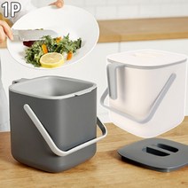 socean 깔끔 컬러 손잡이 바스켓 음식물 쓰레기통 사각 2.6L 음쓰 수거함 분리 수거 통 휴지통 잔반 정리 주방 잔여, 다크그레이