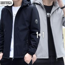 1+1 남자 가을 점퍼 경량 바람막이 오버핏 아웃도어 간절기 자켓 윈드브레이커 후드집업 등산복 1세트 2개 블랙 네이비 그레이