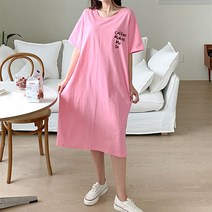 클릭앤미 더해피 댄스 원피스