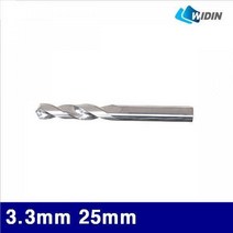 (반품불가)위딘 3860245 SSD 초경드릴 3.3mm 25mm 50mm (1EA), 1