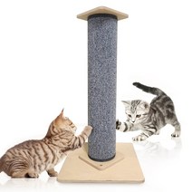 힐링타임 띵가띵가 스탠딩 고양이 수직 스크래쳐, 그린