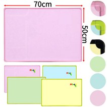 벽걸이 유아 자석 칠판 50cm 70cm 내 마음대로 칼라 보드 아기 자석놀이 미니 자석보드 500*700 컬러 보드판, 핑크, 화이트