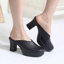 케네스 통굽 블로퍼 슬리퍼 8cm