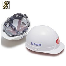 YSH-300 절연 안전모(투구귀형-4색) 무지-인쇄없음, 녹색, 1개
