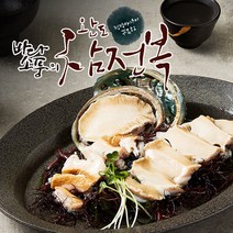 참바다 완도전복 1kg내외(25-30미)