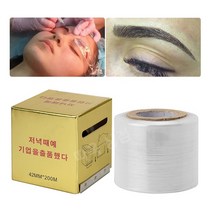 1 롤 반영구 타투 메이크업 도구용 눈썹 투명 랩 필름 눈썹 문신 액세서리 플라스틱 랩 커버 방부제 필름, C.50mm 200m