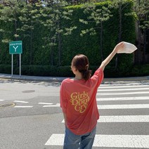 오슈 여름 바캉스룩 썸머 깔끔한 기본 걸스 반팔티