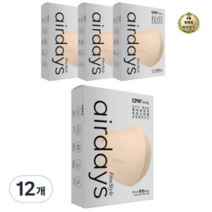 라이브잇 에어데이즈 에어데이즈프리스타일마스크씨타입(중형), 베이지, 132개, 10개입