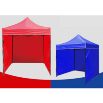 컨테이너지붕 컨테이너 지붕 방수 그늘막 캐노피 천막, 3x4.5(빨간색/파란색) 3면 불투명