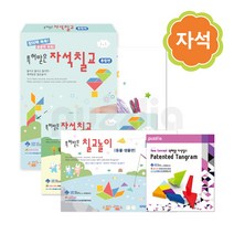 퍼즐리아 특허받은 자석칠교 종합편세트, 1인용