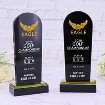 아이상패 SYB-03(원형) 트로피 우승 감사패 공로패, 01.SYB-03-01