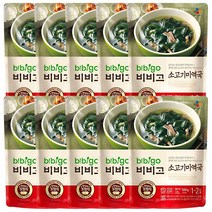 비비고 소고기 미역국, 500g, 10개