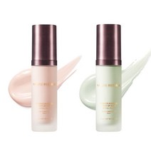 네이처리퍼블릭 진생 앰플 톤업 베이스 SPF50+PA+++ 2종 택1), 베이스 핑크 SPF50+ PA+++, 진생 앰플 톤업 베이스 SPF50+PA