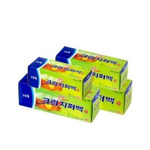 다용도 지퍼백 25x30 50매 주방 비닐 지퍼백 위생팩, 알뜰지퍼백25cm*30cm*50매(대)