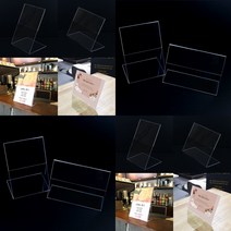 단면 쇼케이스 세로 카페가격표 쇼케이스네임택, 가로