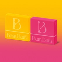 뱀뱀 앨범 B 미니 2집 갓세븐 BAMBAM 솔로 슬로모, 랜덤버전