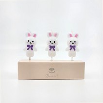 보니스유 토끼초(3개입) 귀여운 생일 파티 케이크 초 캔들, 1세트, 화이트